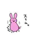 餅ウサギの勘違い（個別スタンプ：9）