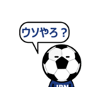 FOOTBALL MAN Japan Ver.2（個別スタンプ：11）