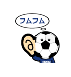 FOOTBALL MAN Japan Ver.2（個別スタンプ：14）