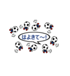 FOOTBALL MAN Japan Ver.2（個別スタンプ：15）