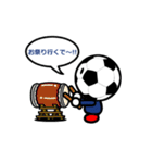 FOOTBALL MAN Japan Ver.2（個別スタンプ：31）