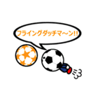 FOOTBALL MAN Japan Ver.2（個別スタンプ：35）
