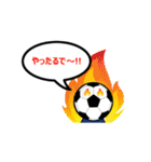 FOOTBALL MAN Japan Ver.2（個別スタンプ：36）