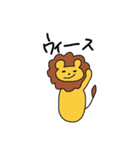 ちゃらいオン（個別スタンプ：3）