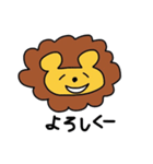 ちゃらいオン（個別スタンプ：6）