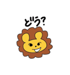 ちゃらいオン（個別スタンプ：12）