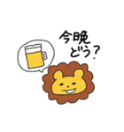 ちゃらいオン（個別スタンプ：15）