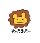 ちゃらいオン（個別スタンプ：17）