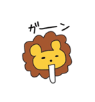 ちゃらいオン（個別スタンプ：24）