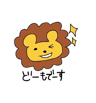 ちゃらいオン（個別スタンプ：25）
