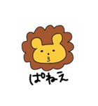 ちゃらいオン（個別スタンプ：32）