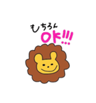 ちゃらいオン（個別スタンプ：36）