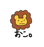 ちゃらいオン（個別スタンプ：38）