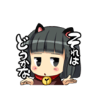 猫耳少女（個別スタンプ：2）