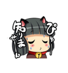 猫耳少女（個別スタンプ：19）