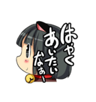 猫耳少女（個別スタンプ：22）