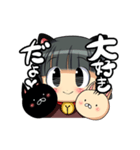 猫耳少女（個別スタンプ：40）