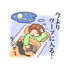 うちのかーちゃん中二病？（個別スタンプ：40）