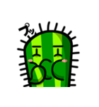 うひょーなサボテン君（個別スタンプ：6）