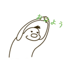 ぐっすまん！（個別スタンプ：4）