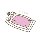 ぐっすまん！（個別スタンプ：5）