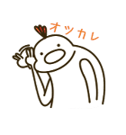 ぐっすまん！（個別スタンプ：7）