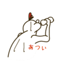 ぐっすまん！（個別スタンプ：8）