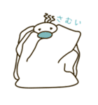 ぐっすまん！（個別スタンプ：9）