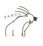 ぐっすまん！（個別スタンプ：10）