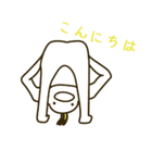ぐっすまん！（個別スタンプ：13）
