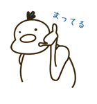 ぐっすまん！（個別スタンプ：16）