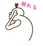 ぐっすまん！（個別スタンプ：21）