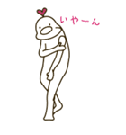ぐっすまん！（個別スタンプ：25）