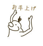 ぐっすまん！（個別スタンプ：26）