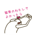 ぐっすまん！（個別スタンプ：32）