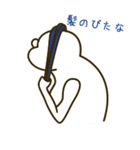 ぐっすまん！（個別スタンプ：33）