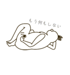 ぐっすまん！（個別スタンプ：38）
