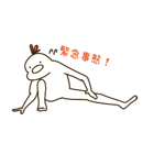 ぐっすまん！（個別スタンプ：40）