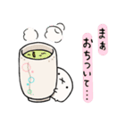 ぷにめめ（個別スタンプ：35）