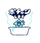 エラーくん（個別スタンプ：8）