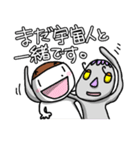 ちょっと笑える言い訳です ^_^（個別スタンプ：7）