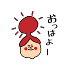 とりあえず笑っとけ君～日常会話編～（個別スタンプ：1）