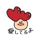 とりあえず笑っとけ君～日常会話編～（個別スタンプ：4）