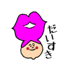 とりあえず笑っとけ君～日常会話編～（個別スタンプ：5）