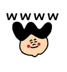 とりあえず笑っとけ君～日常会話編～（個別スタンプ：6）