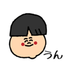 とりあえず笑っとけ君～日常会話編～（個別スタンプ：8）