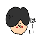 とりあえず笑っとけ君～日常会話編～（個別スタンプ：15）