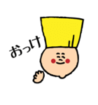 とりあえず笑っとけ君～日常会話編～（個別スタンプ：19）