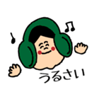 とりあえず笑っとけ君～日常会話編～（個別スタンプ：21）