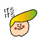 とりあえず笑っとけ君～日常会話編～（個別スタンプ：23）